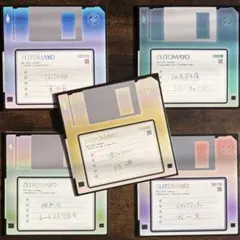 ずっと真夜中でいいのに。形藻土特典 8bitCD 5枚セット コンプリート