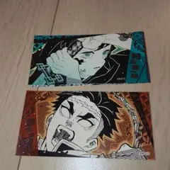 鬼滅の刃 箔押しステッカーコレクション 時透無一郎 悲鳴嶼行冥