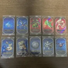 ドラゴンクエスト　ウエハース　カード　モンスター　10枚セット
