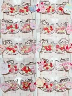 新作レジンキーホルダー ゆめかわセットシャカシャカ20個