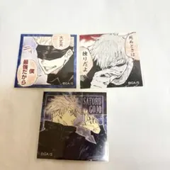 呪術廻戦　五条悟　甘味展開焼き菓子　ステッカー