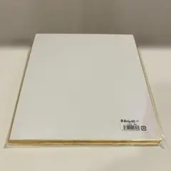 Item thumbnail for item 18a1393d-a85f-4983-b361-f45f0bc43088