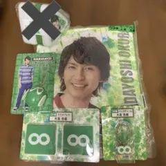 2026年最新】関ジャニまとめ売りの人気アイテム - メルカリ