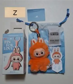 【正規品】POP MART ラブブ PIN FOR LOVE イニシャル Z