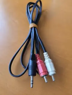 3.5mmオーディオプラグ↔ RCAケーブルプラグL・R