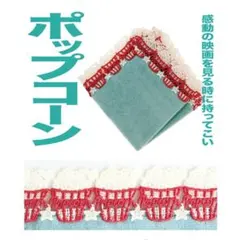 2025年最新】近澤タオルレースハンカチの人気アイテム - メルカリ