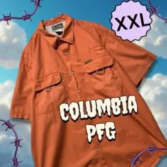 【超希少XXL】コロンビア PFG フィッシングシャツ 半袖 オレンジ 古着のサムネイル