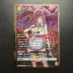 NIKKE 二ベルアリーナ ラピ:レッドフード SPL - メルカリ