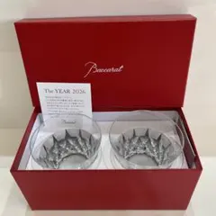 Baccarat バカラ 2026年モデル ロックグラス タンブラー 2個セット