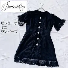 Swankiss⭐︎ビジューボタン⭐︎ブラックミニワンピース⭐︎地雷系⭐︎参戦服⭐︎F