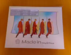 【即購入OK】Made in CD 初回限定盤B King & Prince