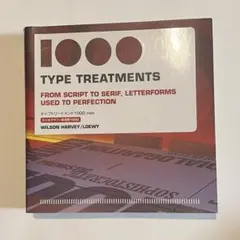 1000 type treatments : from script to s…