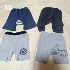 男の子　80 ショートパンツ　まとめ売り