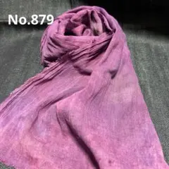 Item thumbnail for item ef005fc8-583f-4cda-82ee-71be32e56f00