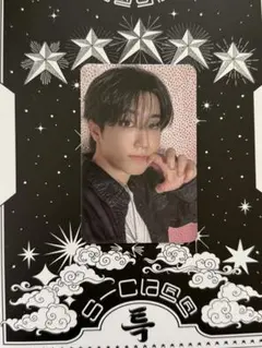 スキズ　ハン　doit　Music Korea トレカ