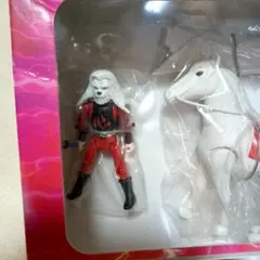 【ピープロキャラクター】アクションフィギュア&ビークル『快傑ライオン丸』