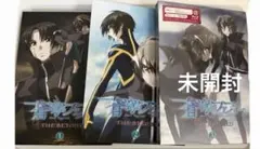 2026年最新】蒼穹のファフナー Blu-ray BOXの人気アイテム - メルカリ