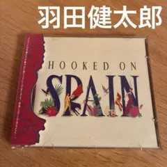 羽田健太郎　CD「フックト•オン•スペイン」　《値下価格》