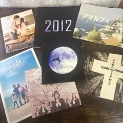 映画（邦画）パンフレット7冊セット