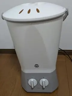 2026年最新】ウォッシュボーイ 洗濯機の人気アイテム - メルカリ