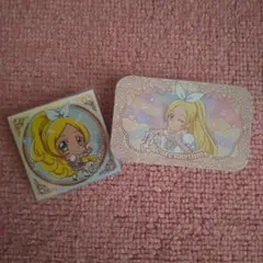 キュアリズムセット 　ウエハースシール　すらいどきゃん 値下げ777▶▶555