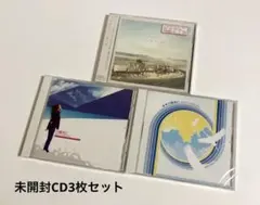 the奥歯's光のハミング、グッドバイブレーション、夜の住人 - メルカリ
