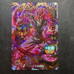 Item thumbnail for item 804ed157-0734-48f6-a62b-a6311a8dbd34