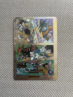 ドラゴンボール スーパーダイバーズ 孫悟空 アドバンスパック パラレル SR