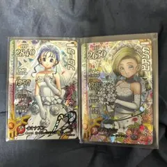 2026年最新】ビアンカ クロスブレイドの人気アイテム - メルカリ