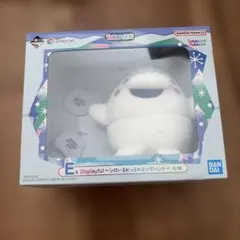 たまごっち 一番くじ E賞 シロいるかっち ぬいぐるみのサムネイル