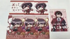 カラフルピーチ ゆあん ゆあんくん トレカ 展示会