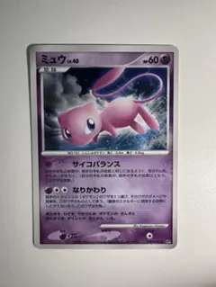 ポケモンカード ミュウ LV40 ☆ ひかる闇 DP3 DPBP#182 - メルカリ