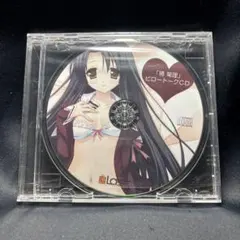 2026年最新】新春初夢萌boxの人気アイテム - メルカリ