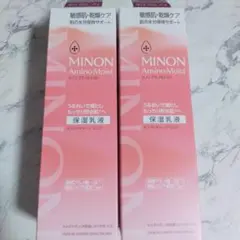 Item thumbnail for item 7c09f0a2-c050-4b1d-a2ab-61e4a55c682f