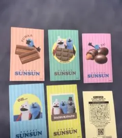 PUPPET SUNSUN ステッカー ５枚　パペットスンスン