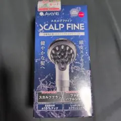 TKS Avanti SCALP FINE スターターキット TK-A301 - メルカリ