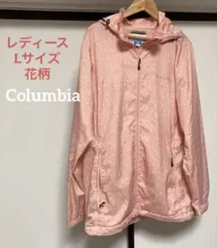 Columbia コロンビア 花柄 ウィンドブレーカー ピンク　Lサイズ　中古のサムネイル