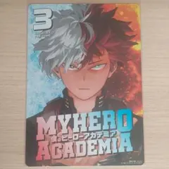 僕のヒーローアカデミア　特典