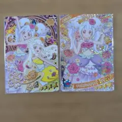 ひみつのアイプリ　ゆうきのブロッサムツイン　つむぎ　リング