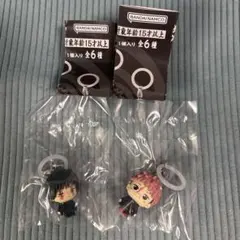 呪術廻戦　めじるしアクセサリー　禪院真希　虎杖悠仁