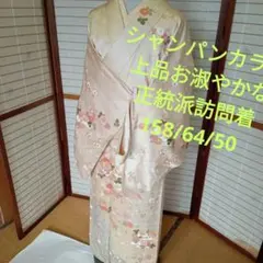 Item thumbnail for item cdbcab52-9aee-4323-bf5e-142f88cf5f60