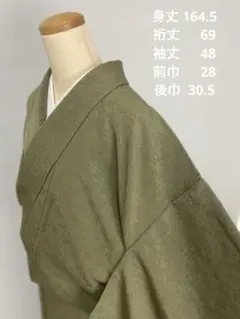 MOOMIN♡様 リクエスト 5点 まとめ商品