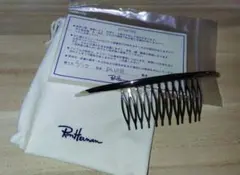 pluieプリュイ クレセントアズールコーム　美品 クレセントアズール コーム - PLUIE：プリュイ / ユエリーニュ