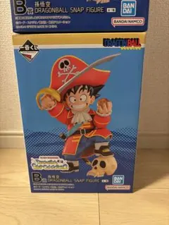 ドラゴンボール スナップコレクション 一番くじ　B賞　即購入◎
