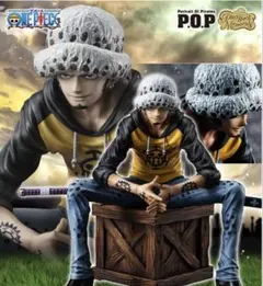 【輸送箱未開封品】POP ワンピース PBMトラファルガー・ロー