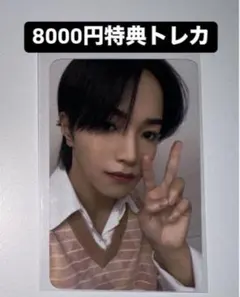 2025年最新】kcon jo1 大平祥生の人気アイテム - メルカリ