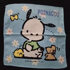ポチャッコ ハンカチ サンリオ 1996