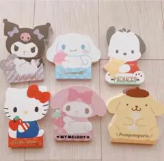 サンリオ ダイカット バラメモ おすそ分け