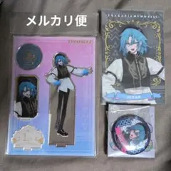 2025年最新】フラガリアメモリーズ タッサムの人気アイテム - メルカリ