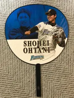 ファイターズ時代、大谷翔平、扇子 大谷翔平 日本ハム ファイターズ 扇子 - メルカリ